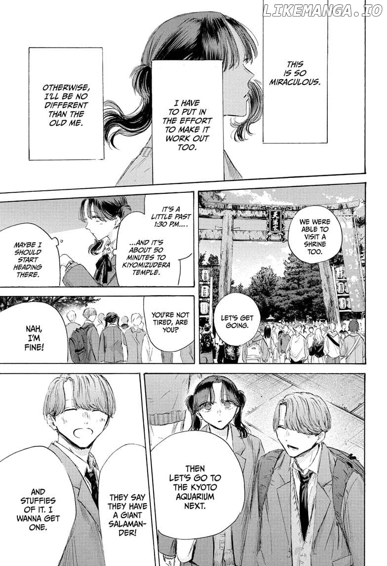 Blue Box, Chapter 201 image 15